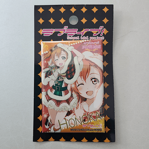 [Musas] Honoka Kousaka - Chapita [Love Live]