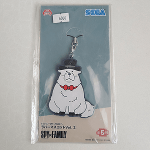 Bond Forger - Strap de goma [Spy x Family] 