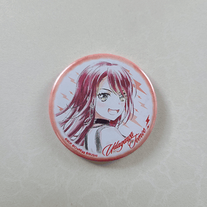 [Afterglow] Tomoe Udagawa - Chapita [Bang Dream]