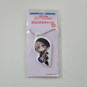 [Afterglow] Moca Aoba - Ballchain chibi [Bang Dream]