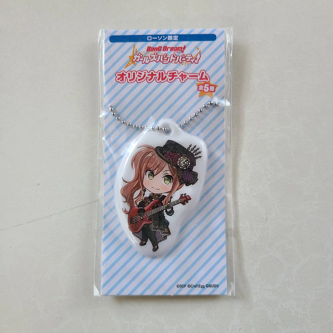 [Roselia] Lisa Imai - Ballchain chibi [Bang Dream] 1