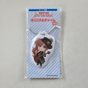 [Roselia] Lisa Imai - Ballchain chibi [Bang Dream]