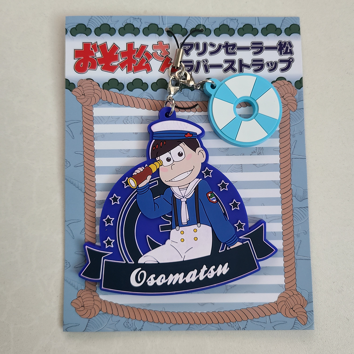 Osomatsu Matsuno - Strap de goma Marinero [Osomatsu-san] 1
