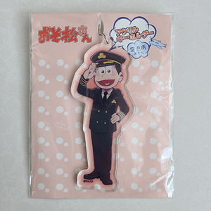 Osomatsu Matsuno - Llavero acrílico Piloto [Osomatsu-san]