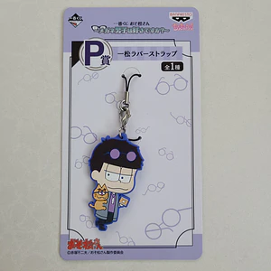 Ichimatsu Matsuno - Strap de goma [Osomatsu-san]