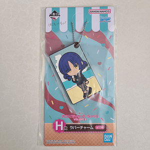 Ryo Yamada - Ballchain de goma [Bocchi the Rock!]