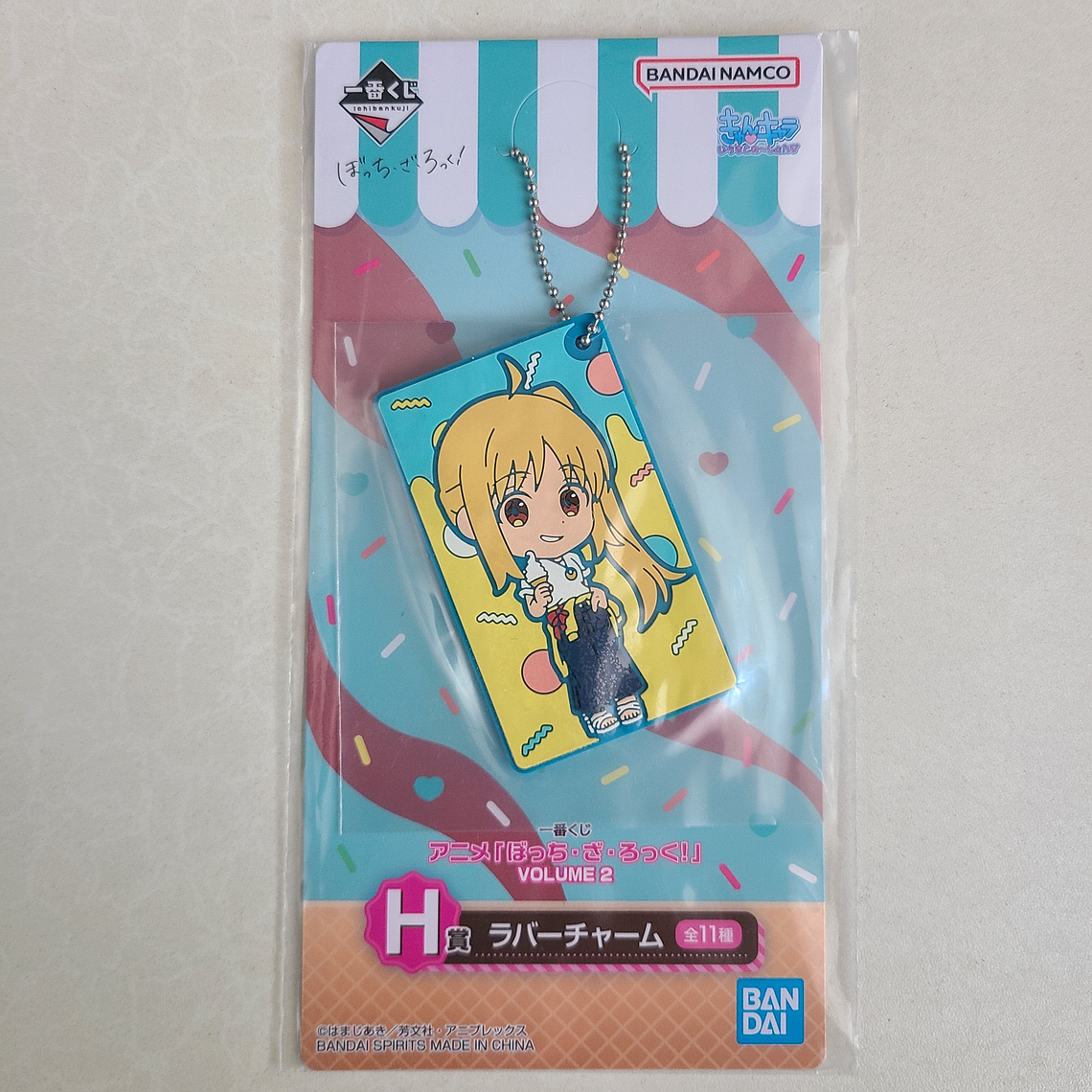 Nijika Ijichi - Ballchain de goma [Bocchi the Rock!] 1