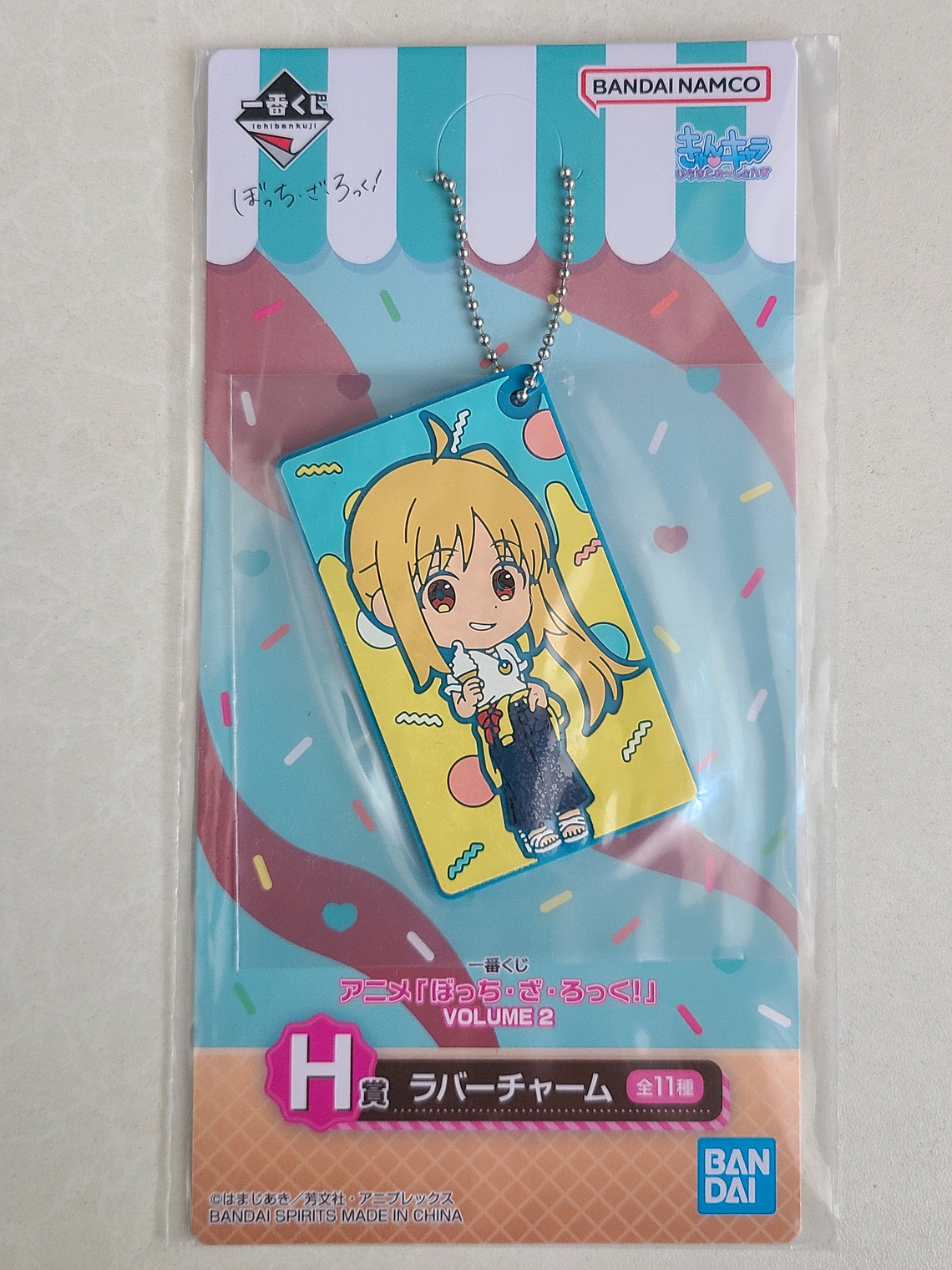 Nijika Ijichi - Ballchain de goma [Bocchi the Rock!] 1