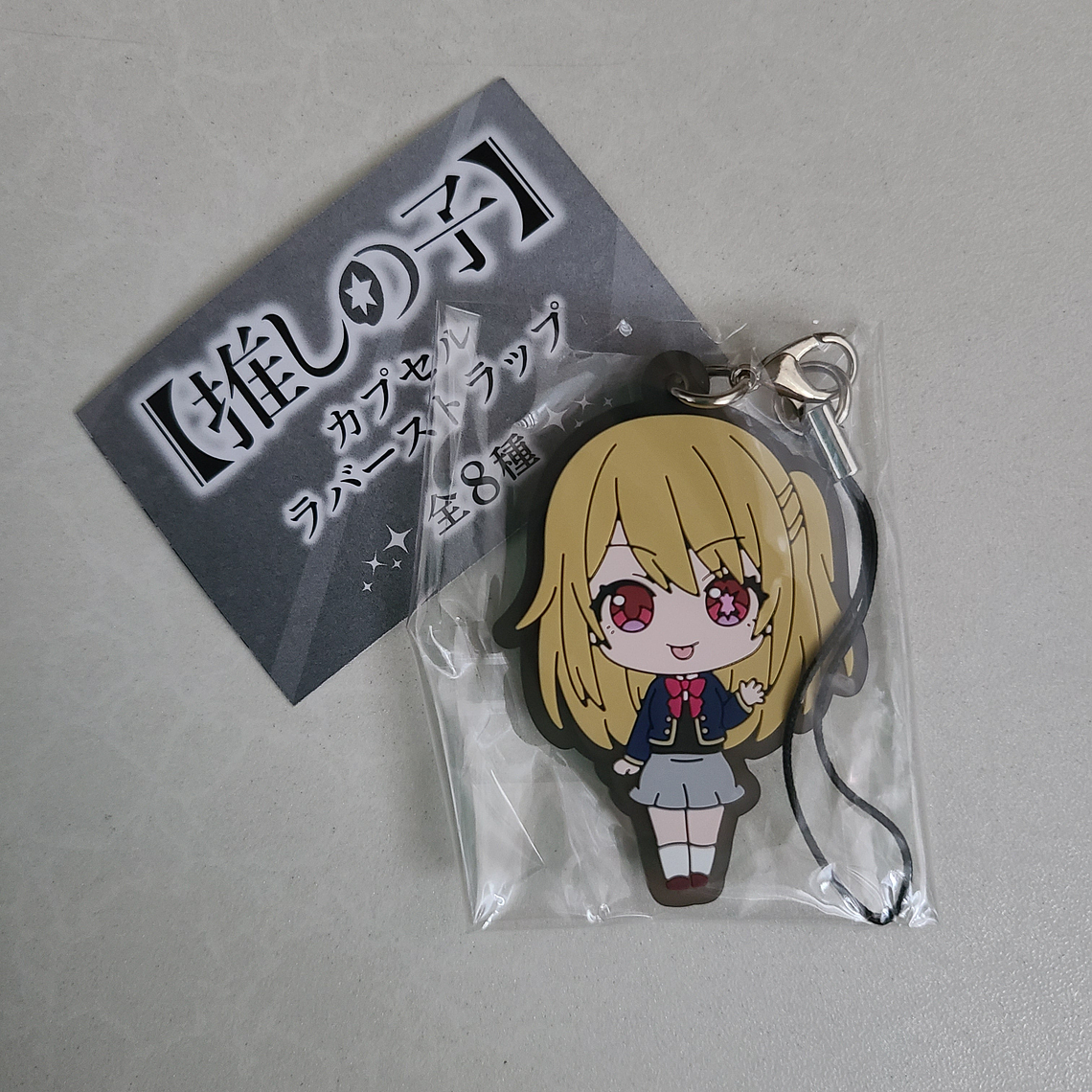 Ruby Hoshino - Strap de goma [Oshi no Ko] 1