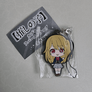 Ruby Hoshino - Strap de goma [Oshi no Ko]