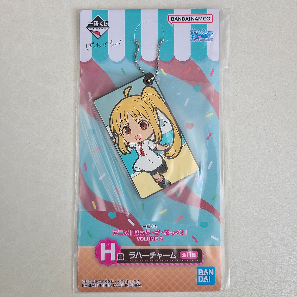 Nijika Ijichi - Ballchain de goma [Bocchi the Rock!] 1