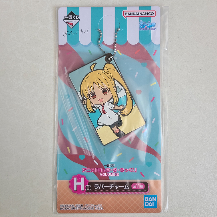 Nijika Ijichi - Ballchain de goma [Bocchi the Rock!] 1