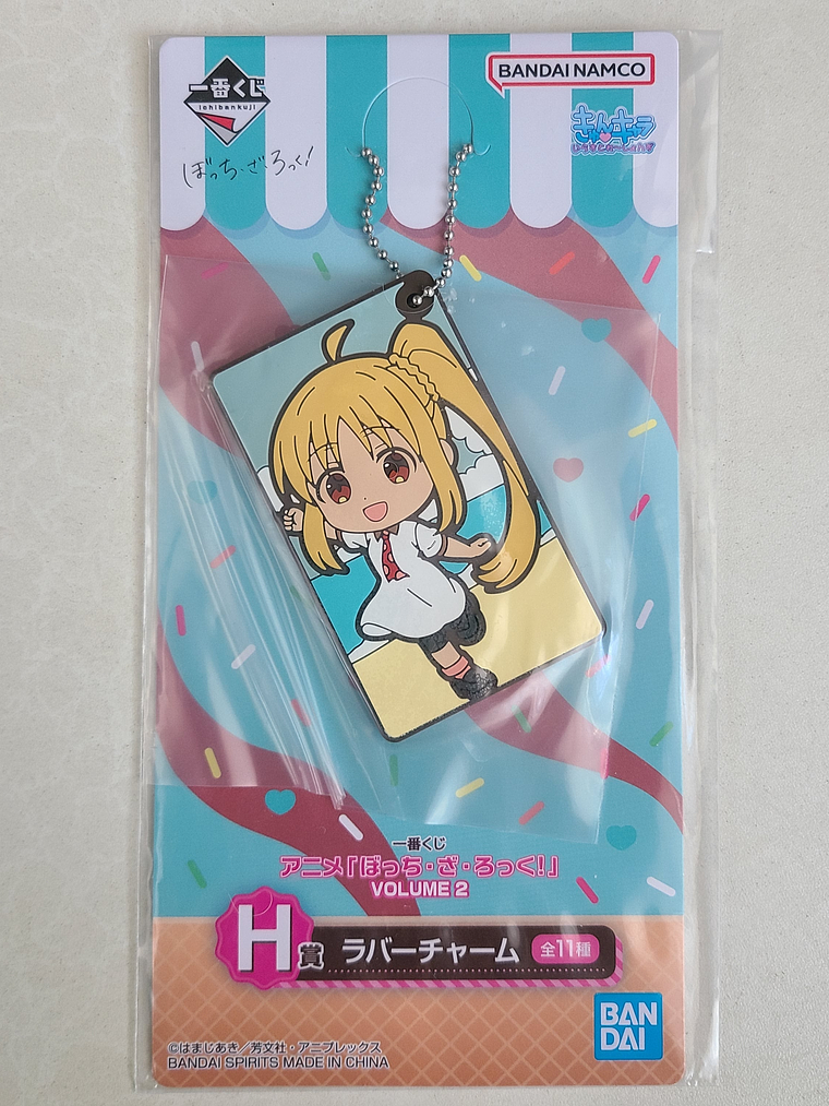 Nijika Ijichi - Ballchain de goma [Bocchi the Rock!] 1