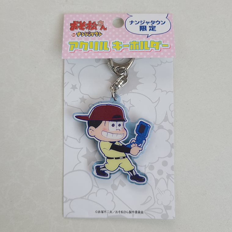 Jyushimatsu Matsuno - Llavero acrílico Namja Town [Osomatsu-san] 1