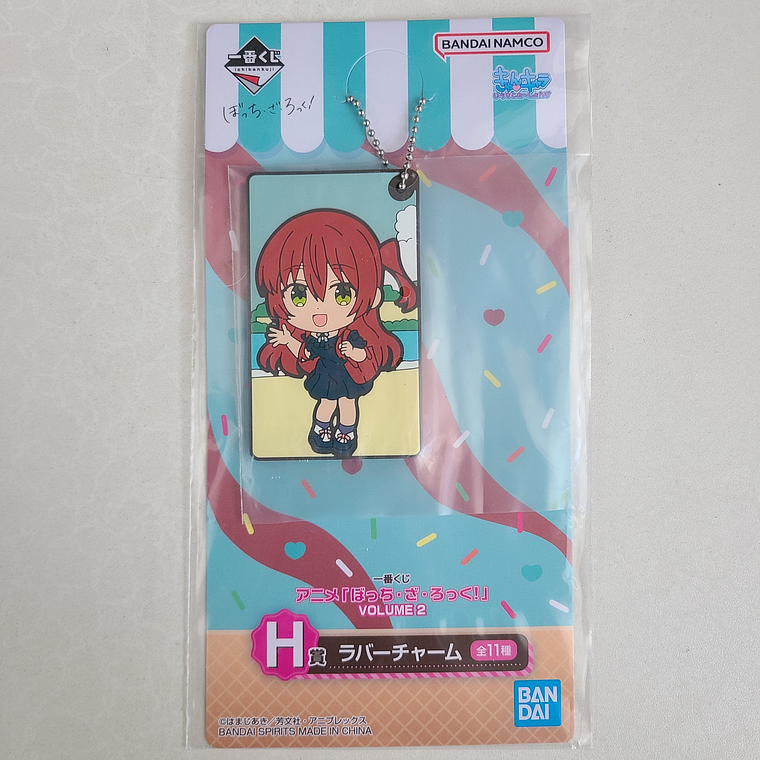 Ikuyo Kita - Ballchain de goma [Bocchi the Rock!] 1