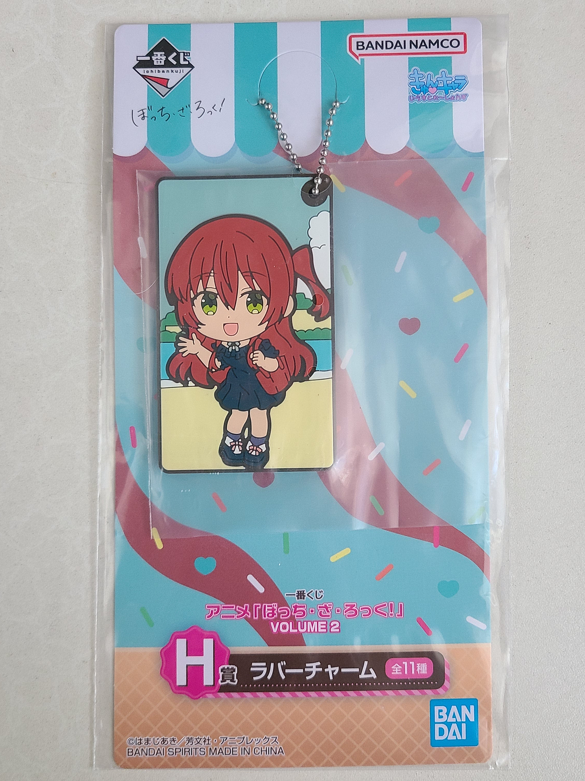 Ikuyo Kita - Ballchain de goma [Bocchi the Rock!] 1