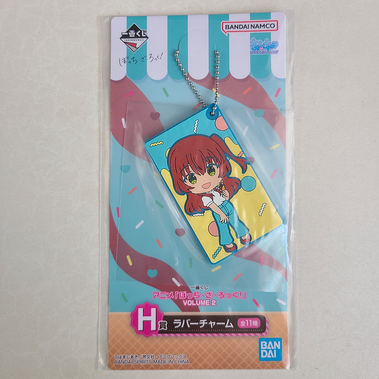 Ikuyo Kita - Ballchain de goma [Bocchi the Rock!] 1