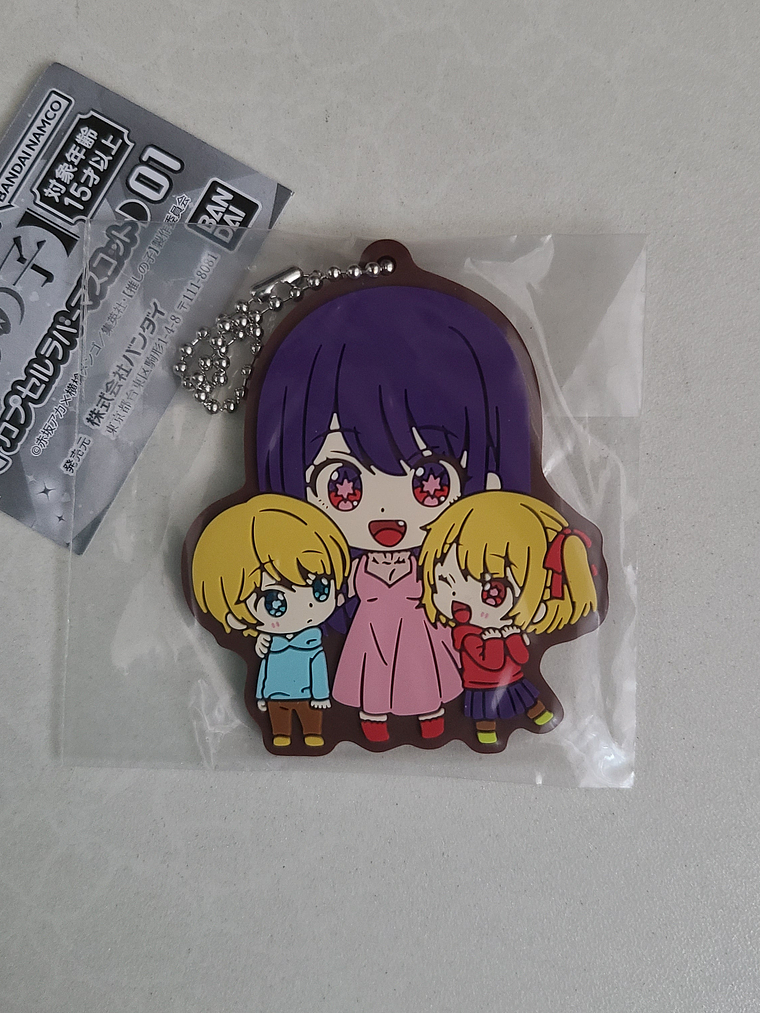 Ai Hoshino x Aqua x Ruby - Ballchain de goma [Oshi no Ko] 1