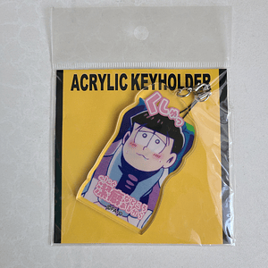 Todomatsu Matsuno - Strap acrílico [Osomatsu-san]