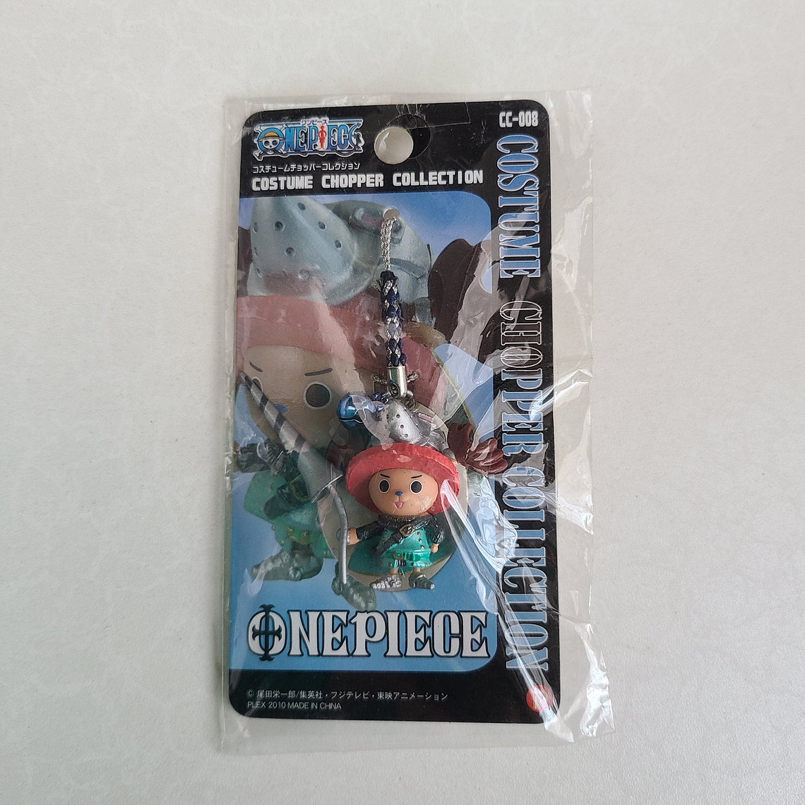 Chopper - Colgante figurita [One Piece] 1