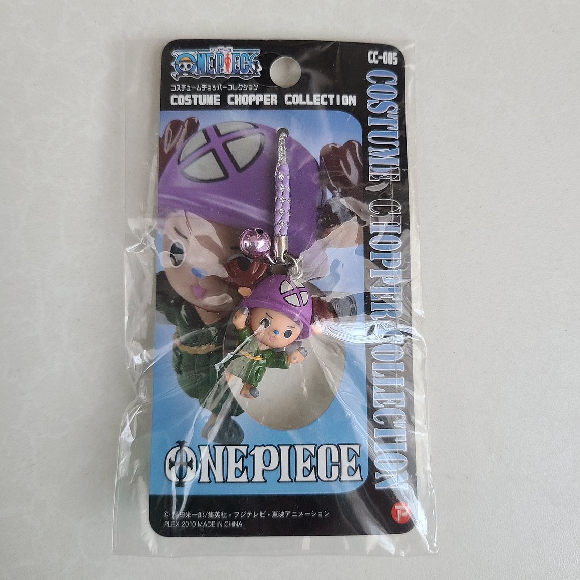 Chopper - Colgante figurita [One Piece] 1