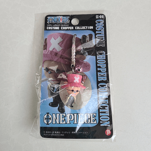 Chopper - Colgante figurita [One Piece]