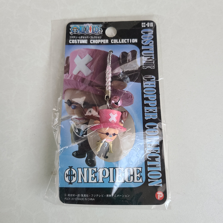Chopper - Colgante figurita [One Piece] 1
