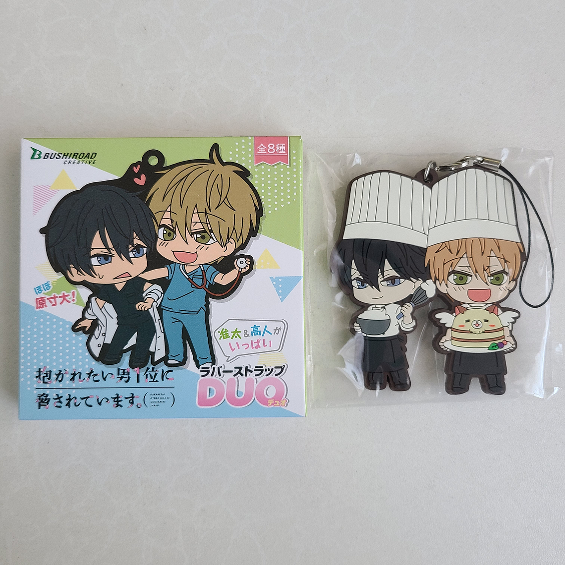 Junta Azumaya & Takato Saijyo - Strap de goma DUO Cafe ver. [DAKAICHI] 1