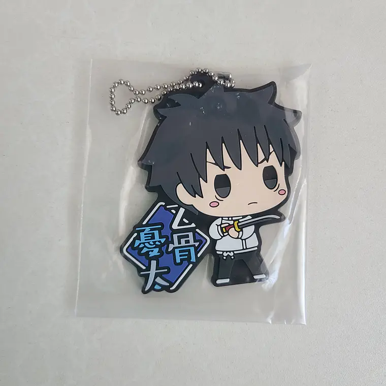 Yuta Okkotsu - Ballchain de goma [Jujutsu Kaisen] 1