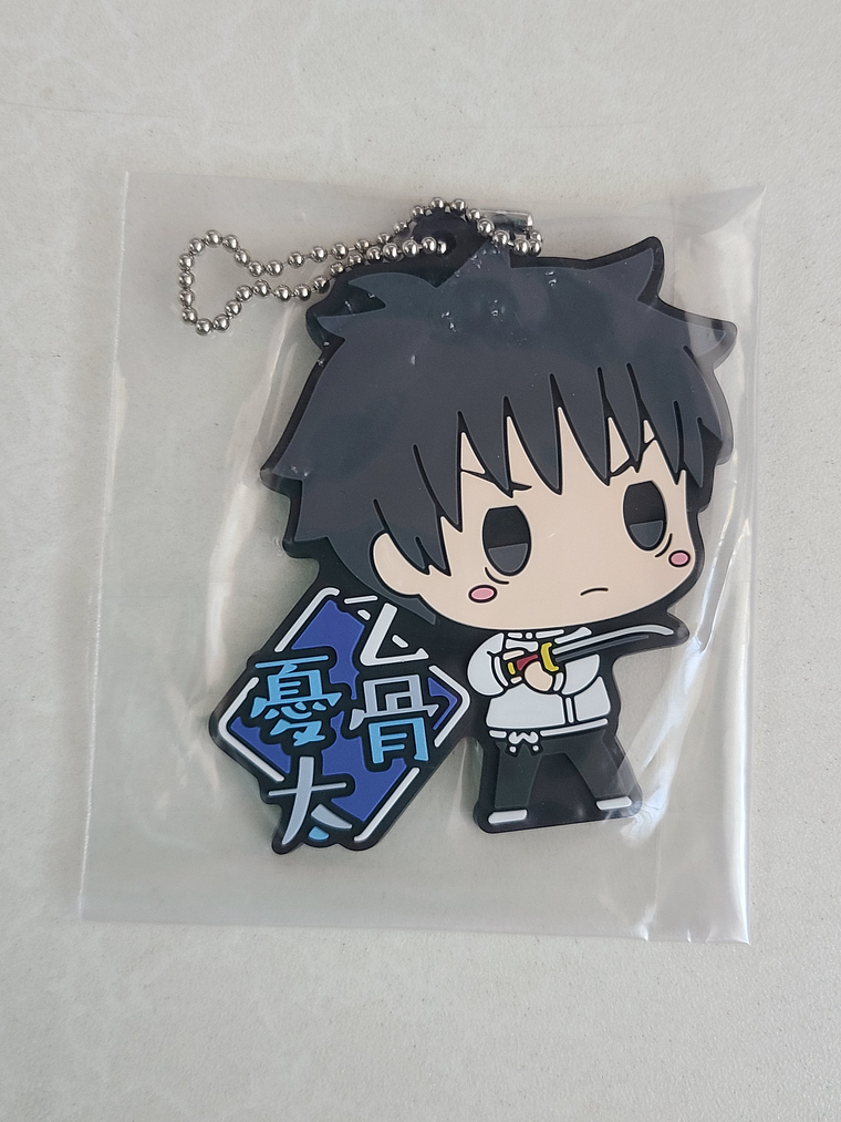 Yuta Okkotsu - Ballchain de goma [Jujutsu Kaisen] 1