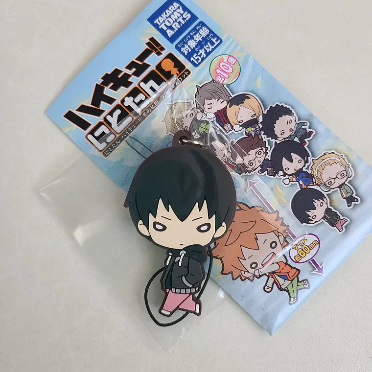 [Karasuno] Kageyama Tobio - Strap de goma Nitotan [Haikyuu] 1