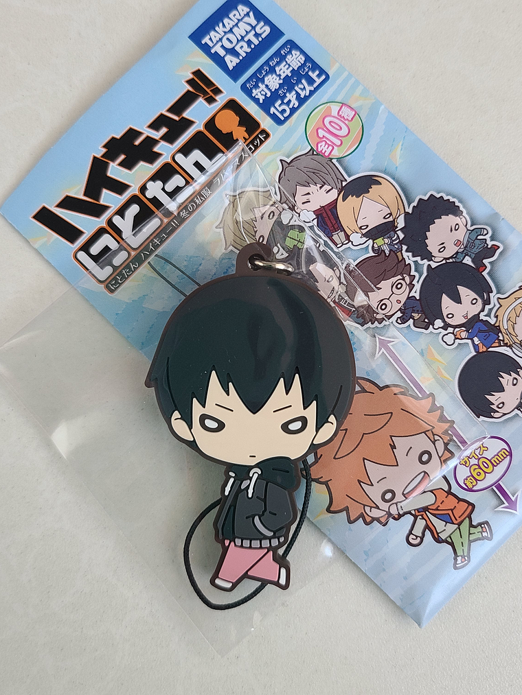 [Karasuno] Kageyama Tobio - Strap de goma Nitotan [Haikyuu] 1