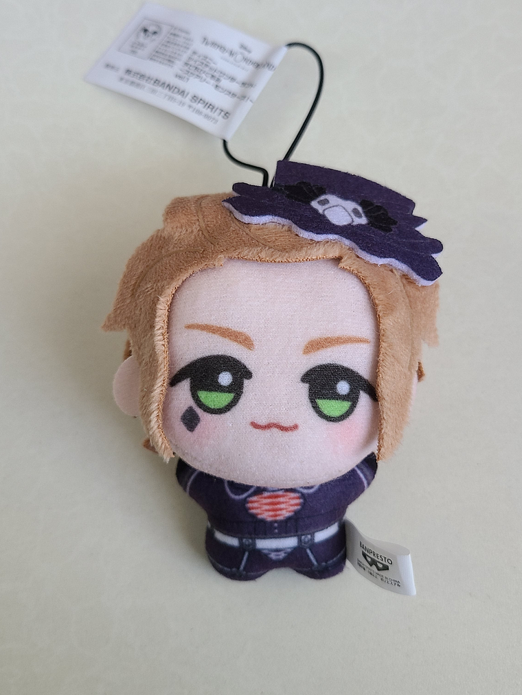 [Heartslabyul] Cater Diamond - Peluche 