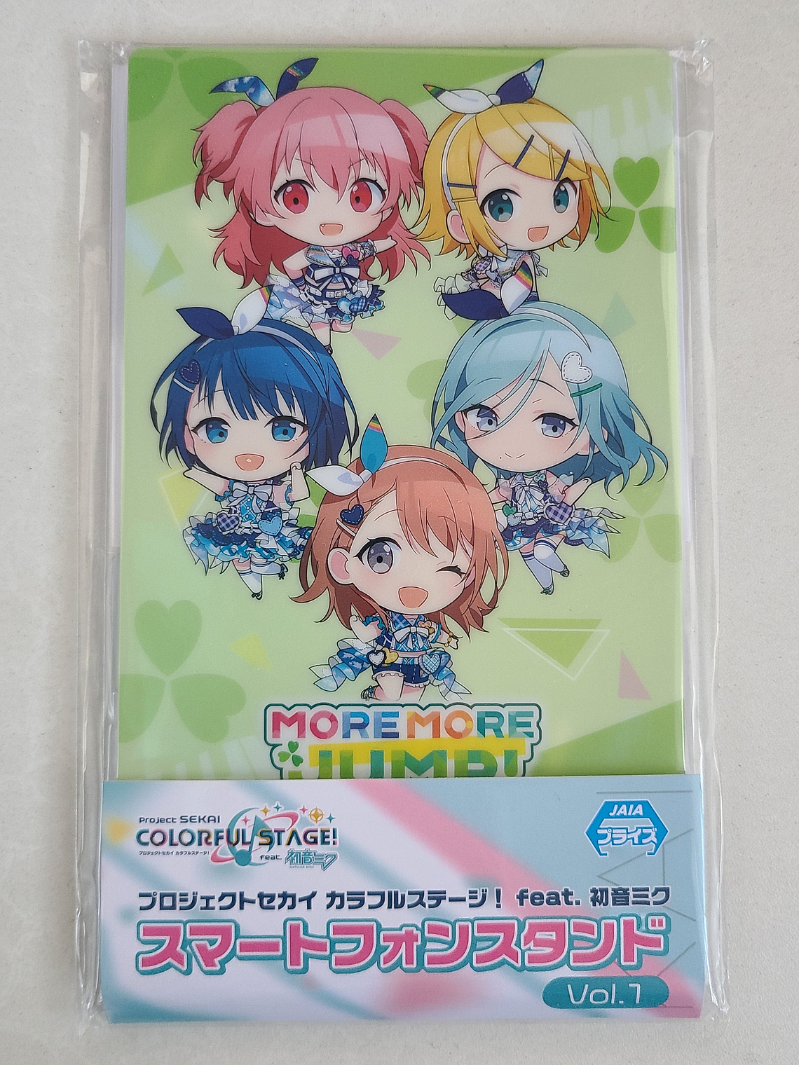 [More More Jump] Unit - Stand para celular [Project Sekai] 1