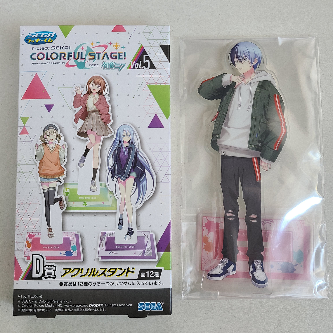 [Vivid BAD SQUAD] Toya Aoyagi - Stand acrílico [Project Sekai] 1