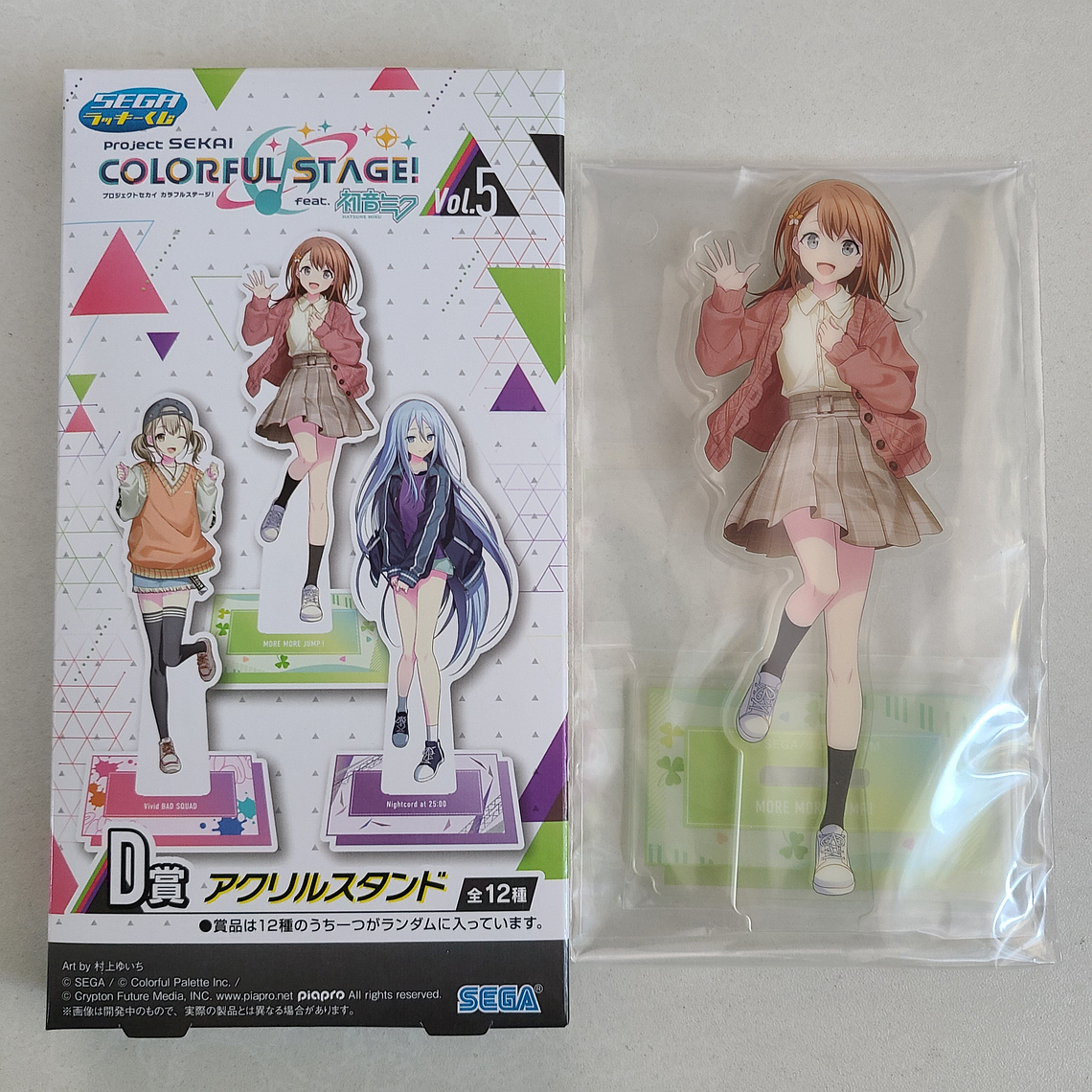 [More More Jump] Minori Hanasato - Stand acrílico [Project Sekai] 1
