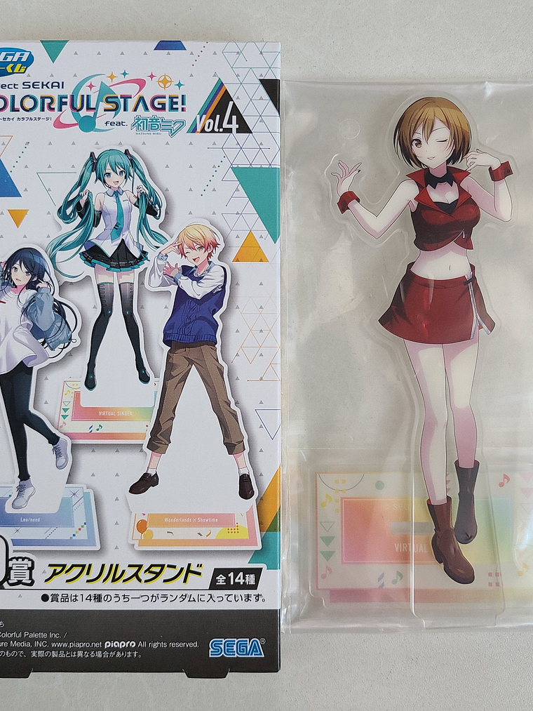 [VOCALOID] MEIKO - Stand acrílico [Project Sekai] 1