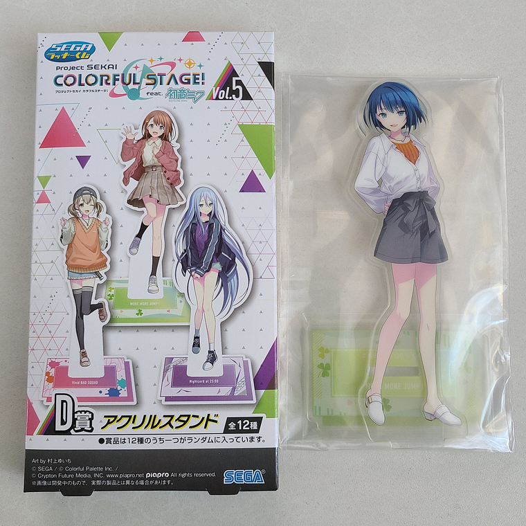 [More More Jump] Haruka Kiritani - Stand acrílico [Project Sekai] 1