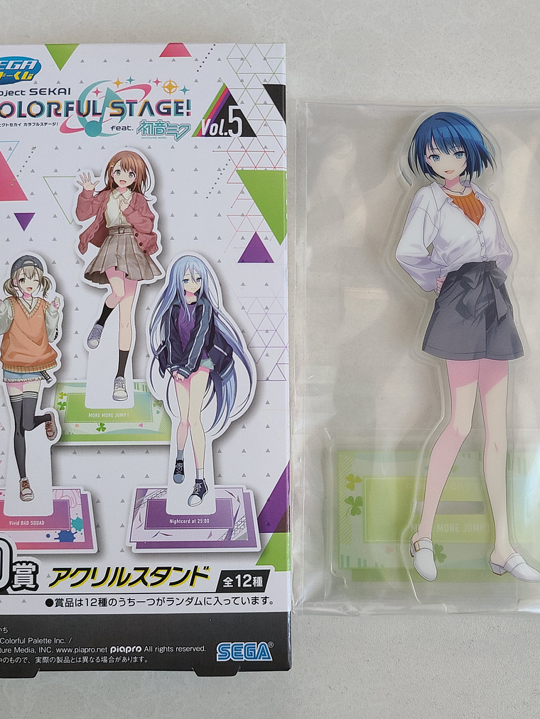 [More More Jump] Haruka Kiritani - Stand acrílico [Project Sekai] 1