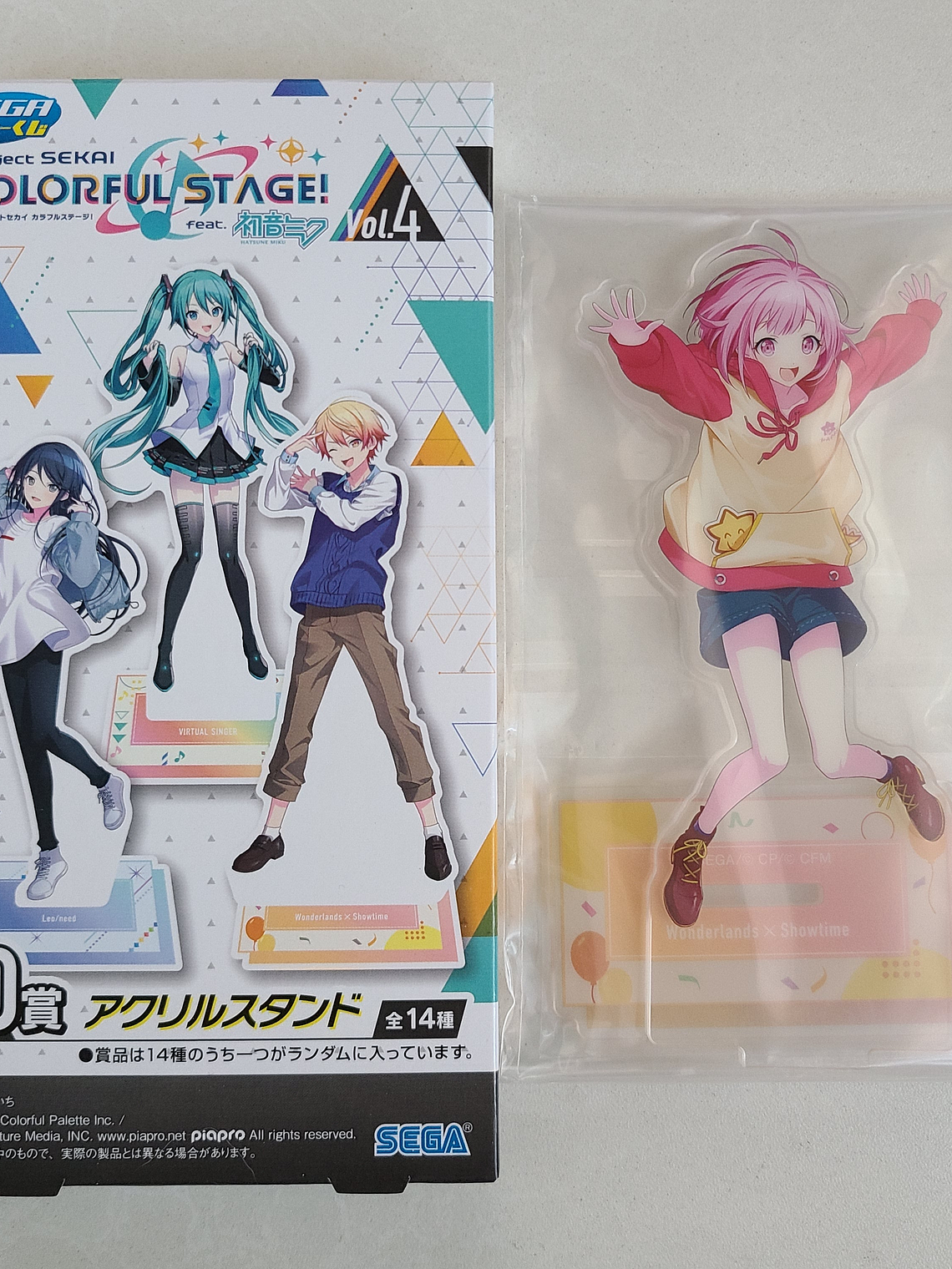 [Wonderlands] Emu Otori - Stand acrílico [Project Sekai] 1