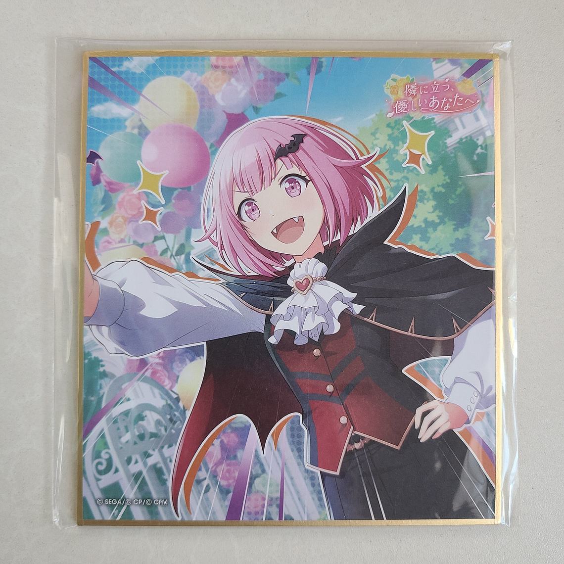 [Wonderlands] Emu Otori - Shikishi [Project Sekai] 1