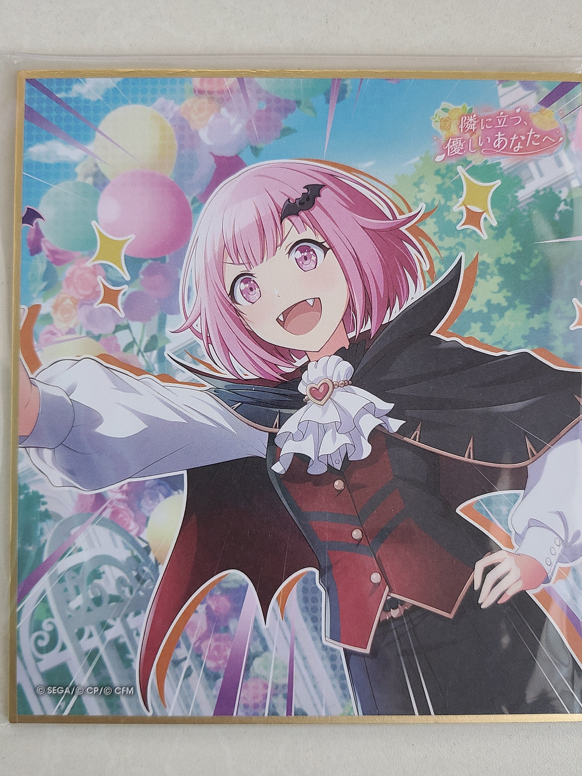 [Wonderlands] Emu Otori - Shikishi [Project Sekai] 1