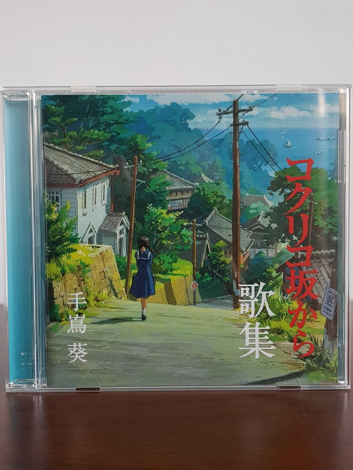 GHIBLI OST 