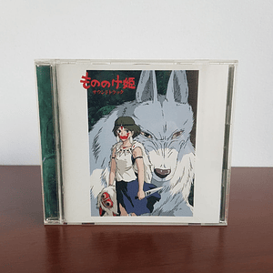 GHIBLI OST 