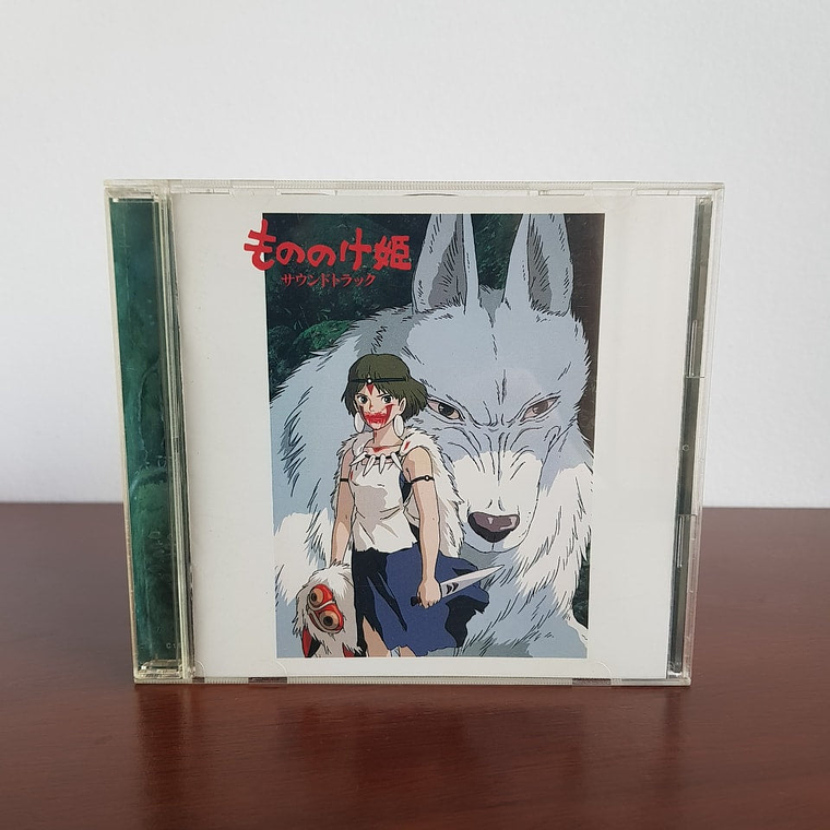 GHIBLI OST 