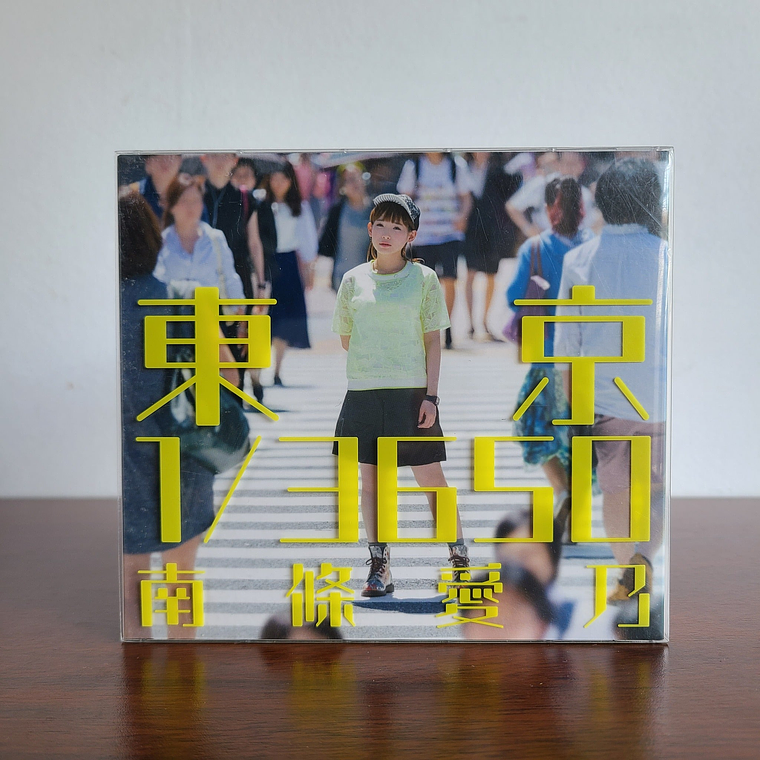 YOSHINO NANJO Album Tokyo 1/3650 Edición Limitada [Seiyuu] 1