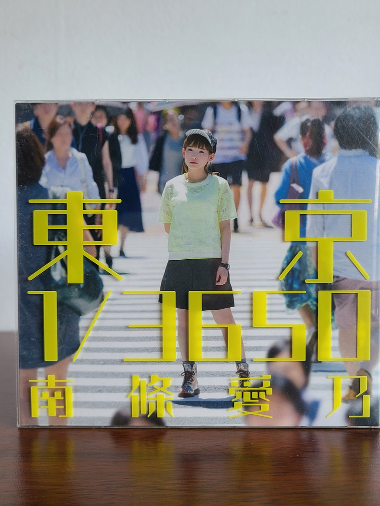 YOSHINO NANJO Album Tokyo 1/3650 Edición Limitada [Seiyuu] 1