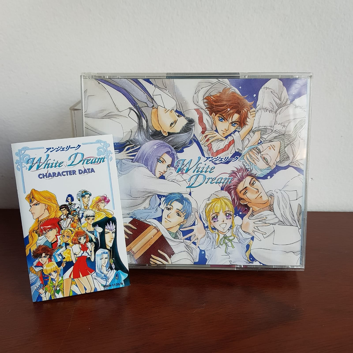 Angelique White Dream Edición Limitada [YAOI] 1