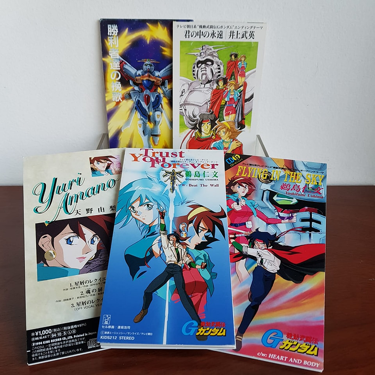 Lote mini discos G-Gundam [Gundam] 1