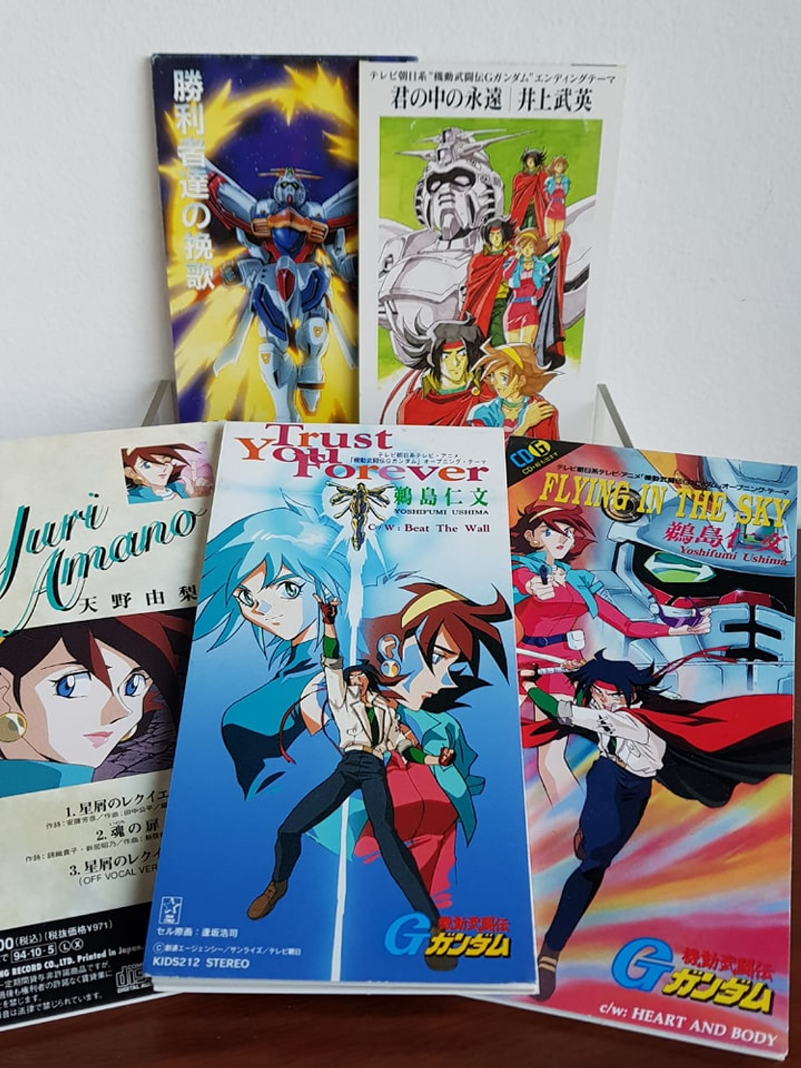 Lote mini discos G-Gundam [Gundam] 1